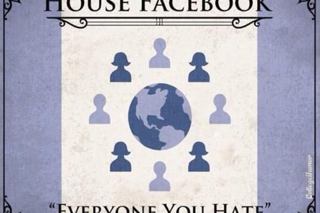  feysbuk vseki kogoto mrazish