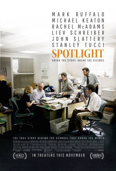 Spotlight - първият фаворит за "Оскар 2016"