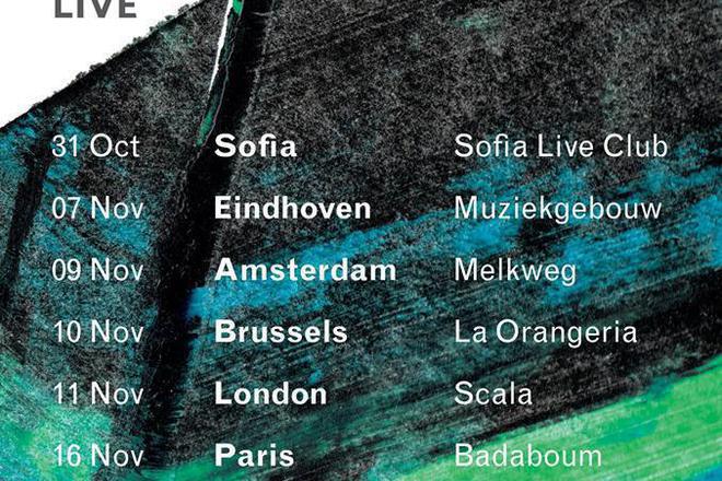 Turneto na dzheymi uun zapochva ot sofiya