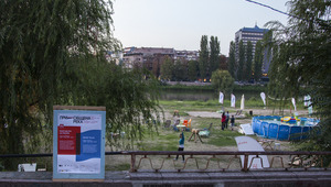 "При-общената река"