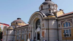 Музеят за история на София в бившата Централна минерална баня