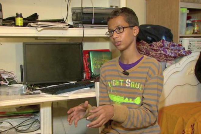 14 godishniyat ahmed mohamed