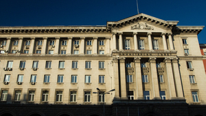 Фасадата на Министерския съвет на "Дондуков" 1