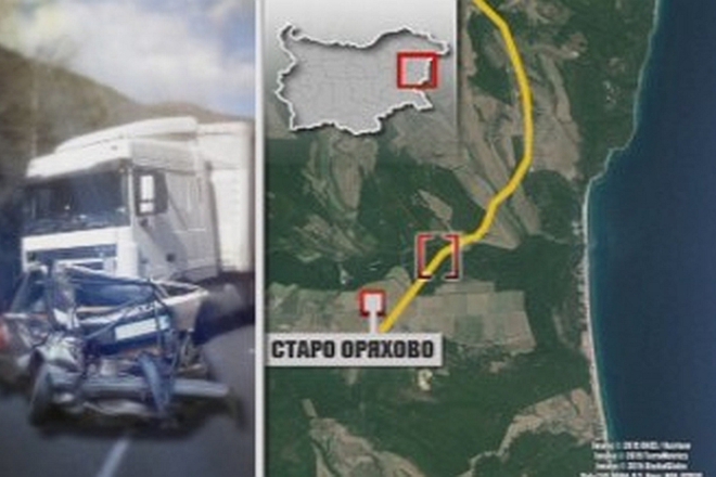Katastrofata s chetiri zhertvi kray staro oryahovo