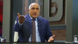 Бойко Борисов в студиото на "Тази сутрин", 25 септември 2015 г.