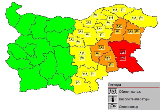 Opasni yavleniya v iztochna balgariya za 29 septemvri