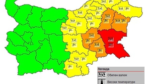Опасни явления в Източна България за 29 септември