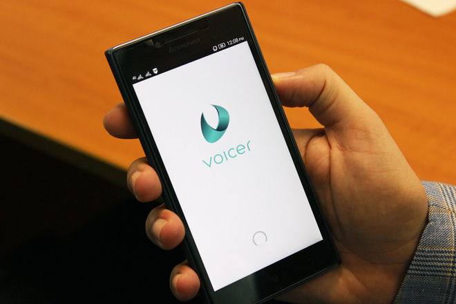 Услугата Voicer