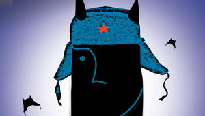 "Батман Аполо" от Виктор Пелевин