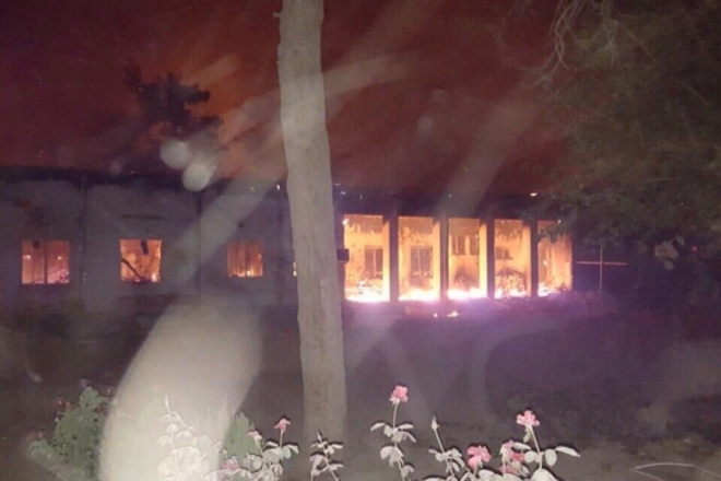 Bombardiranata bolnitsa na lekari bez granitsi v kunduz