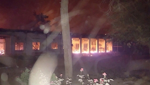 Бомбардираната болница на "Лекари без граници" в Кундуз