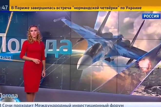 Slanchevo s vazmozhni bombandirovki