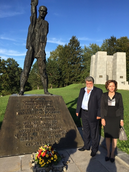 Българският паметник в Маутхаузен