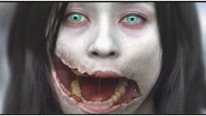 Кучисаке Она - жената с обезобразеното лице