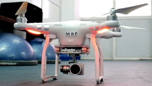 Дронът на МВР