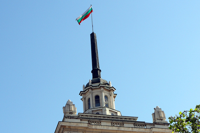 Flagat na varha na bivshiya partien dom