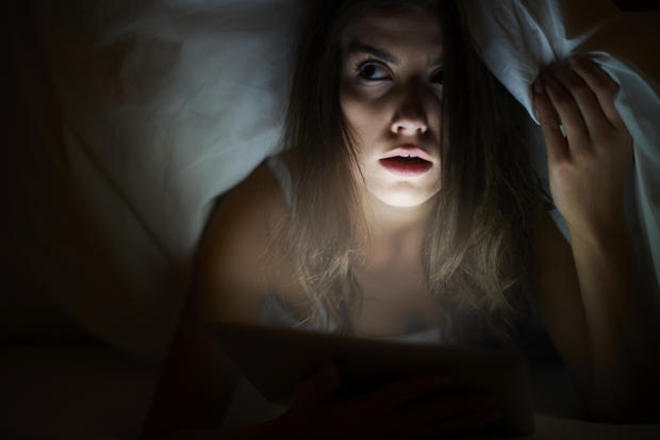 Страховете ни