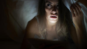 Страховете ни