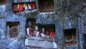 "Без багаж" при етноса Тураджа