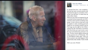 Ричард Гиър като бездомник и посланието му във "Фейсбук"