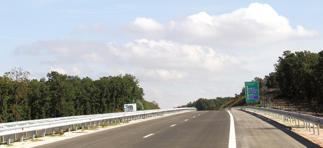 Автомагистрала "Марица"