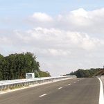 Автомагистрала "Марица"
