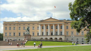 Осло, столицата на Норвегия