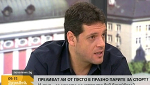 Пламен Константинов в "Здравей, България"