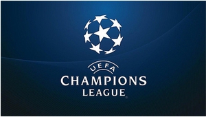 Емблемата на Шампионската лига на УЕФА