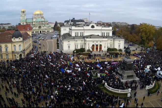 Natsionalniyat protest na sluzhitelite ot sektor sigurnost