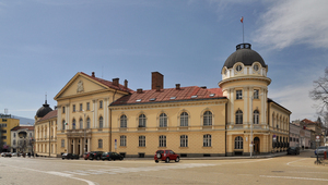 Сградата на БАН