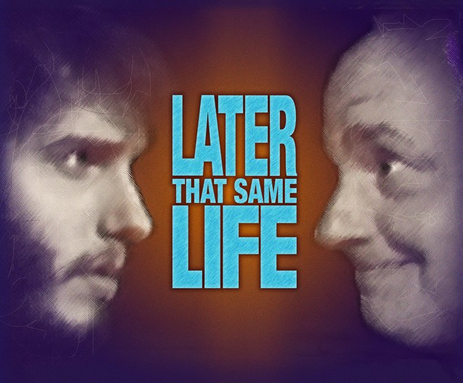 Интервю със себе си