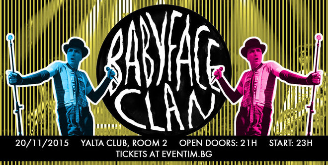 "Бейбифейс клан" се завръщат в "Ялта"
