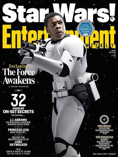 Фин на корица в "Ентъртейнмънт уикли"