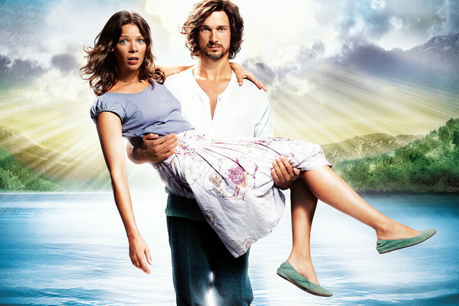  isus me obicha plakat