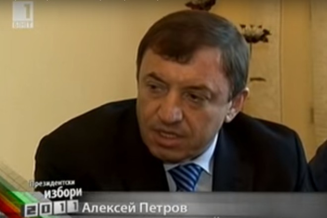 Aleksey petrov po vreme na prezidentskata kampaniya prez 2011 g