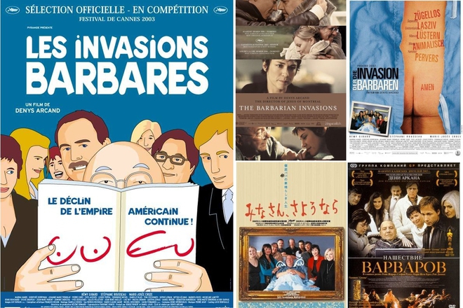 Plakati za nashestvieto na varvarite 2003