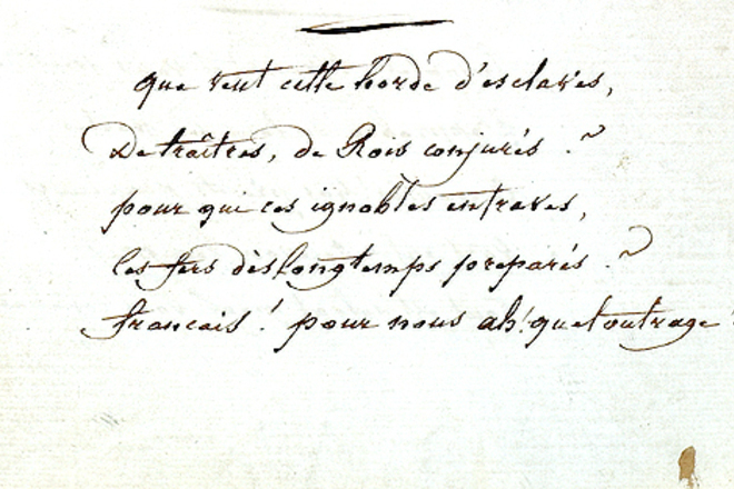 Originalniyat tekst na marsilezata