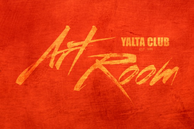 Art room v klub yalta