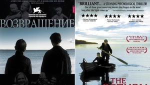 Руски и англоезичен плакат за "Завръщане" (2003) на Звягинцев