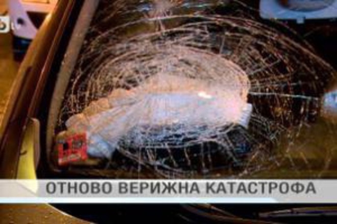 bTV Новините - 17 часа - 12.10.2015 - bTV Новините