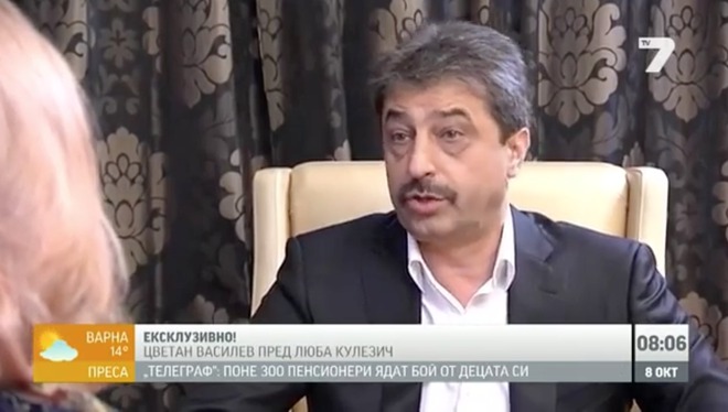 Цветан Василев Министри слушат повече Пеевски отколкото Борисов   Добро утро, България!  TV7