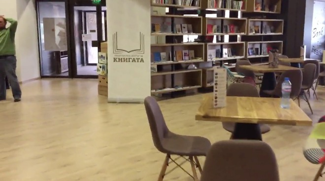 Национален център за книгата в НДК