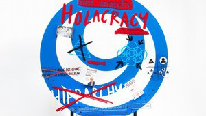 Холокрацията 