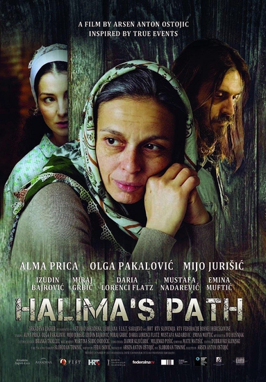 "Пътят на Халима" (2012) - плакат