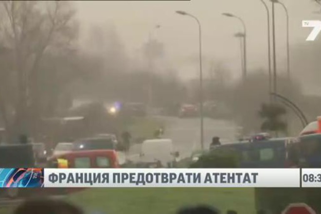 Frantsiya predotvrati atentat