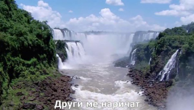 Днес е Световният ден на околната среда. Да чуем от самата Майка Природа защо...