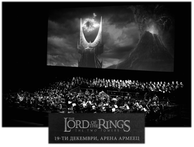 Lord Of The Rings in Concert: The Two Towers