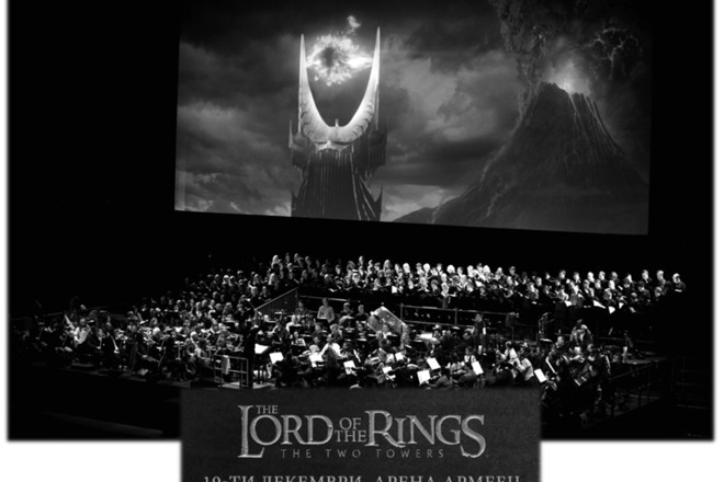 Lord of the rings in concert the two towers