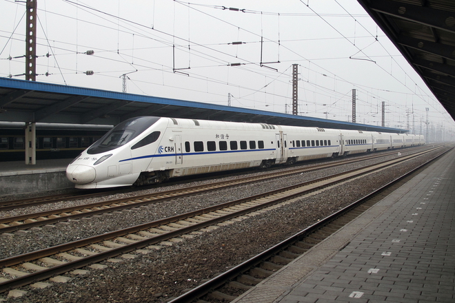 Kitayski vlak strela